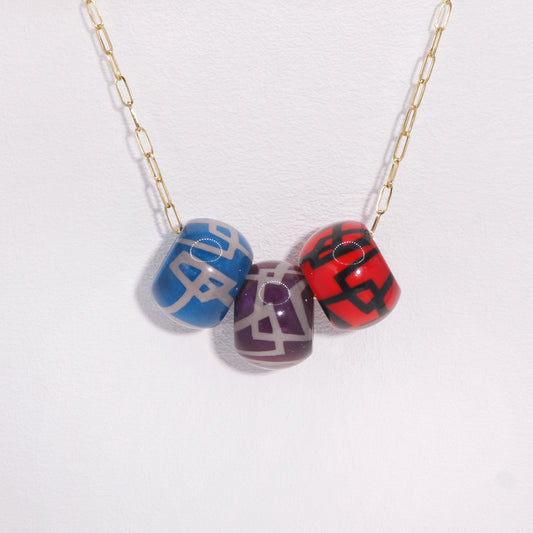 BLISS Beads - sold individually